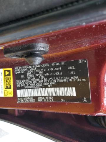 Photo 14 from auction – 2014 TOYOTA HIGHLANDER with VIN 5TDZKRFH2ES033251