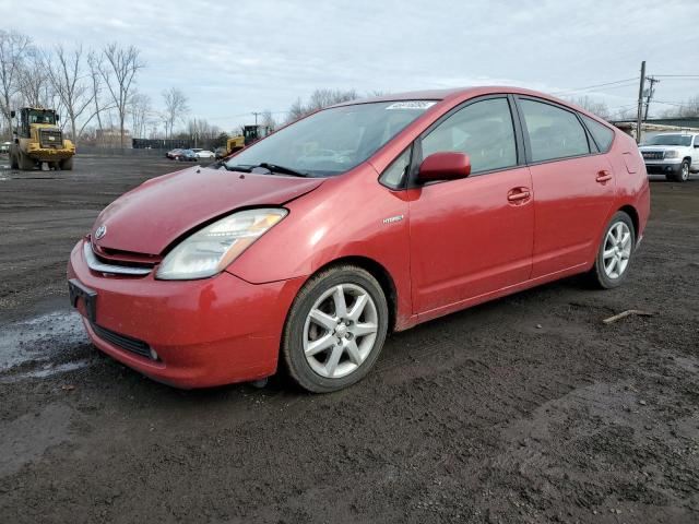 Photo 1 from auction – 2009 TOYOTA PRIUS with VIN JTDKB20U593520451