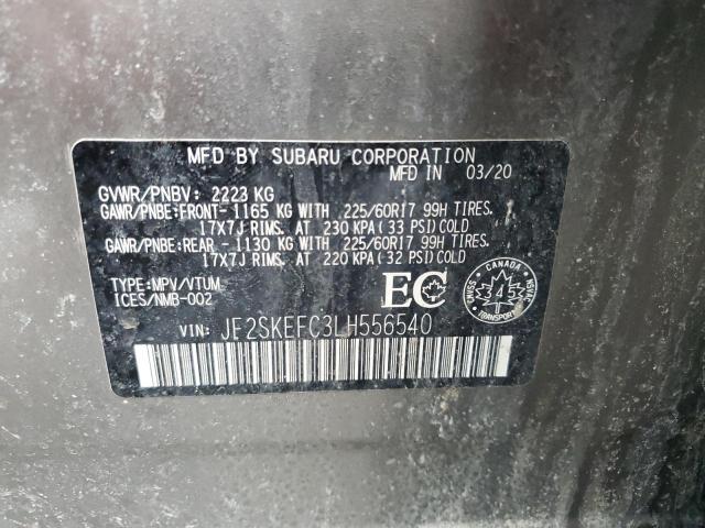 Photo 14 from auction – 2020 SUBARU FORESTER C with VIN JF2SKEFC3LH556540