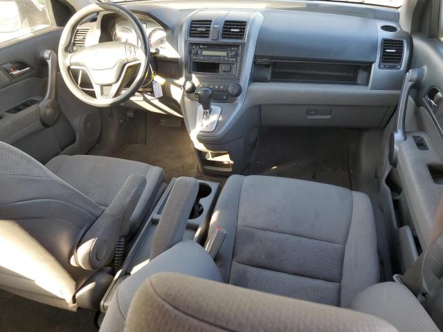 Photo 8 from auction – 2008 HONDA CRV with VIN JHLRE38388C036346