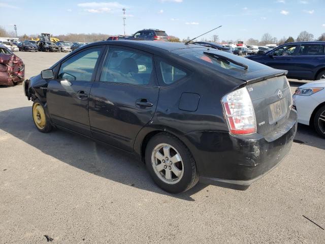 Photo 2 from auction – 2007 TOYOTA PRIUS with VIN JTDKB20U577647917