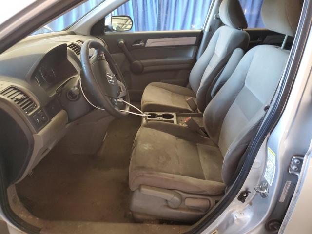 Photo 7 from auction – 2011 HONDA CR-V EX with VIN 5J6RE4H54BL024216