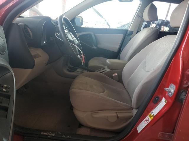 Photo 7 from auction – 2007 TOYOTA RAV4 with VIN JTMZD33V675059216