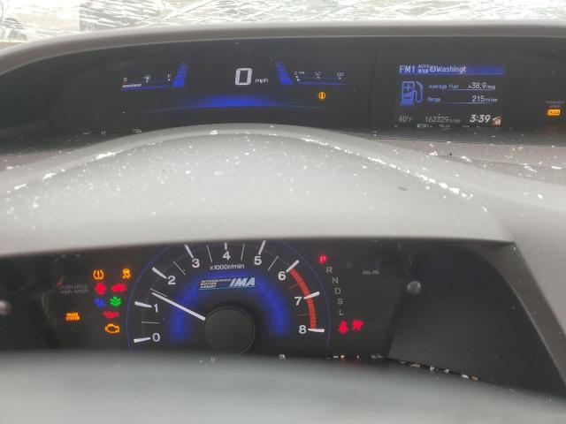 Photo 9 from auction – 2012 HONDA CIVIC HYBR with VIN JHMFB4F24CS009540