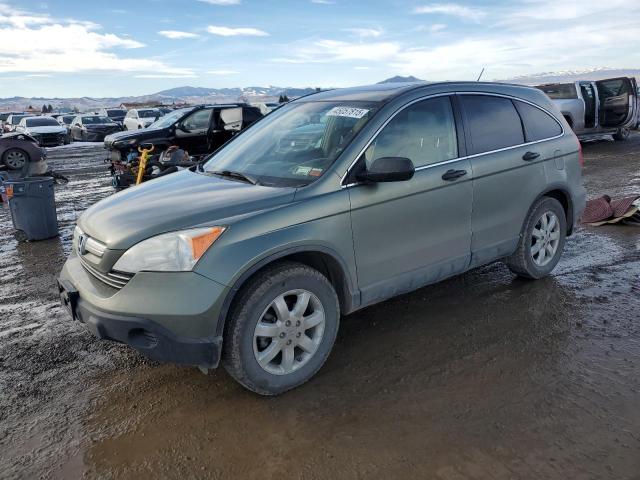 Photo 1 from auction – 2008 HONDA CR-V EX with VIN JHLRE48518C012879