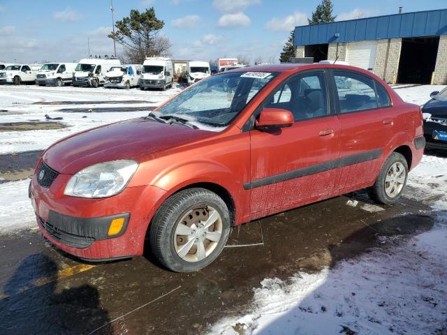 KIA RIO BASE 2009 with VIN KNADE223596552395 - Photo from auction