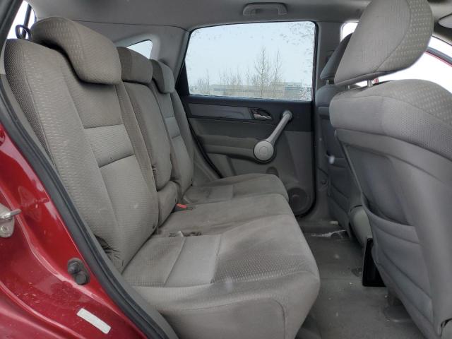 Photo 11 from auction – 2007 HONDA CR-V EX with VIN 5J6RE48587L810253