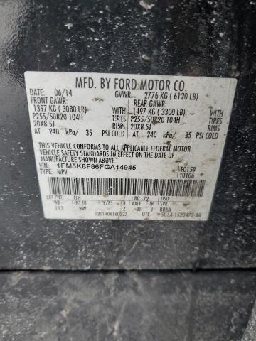 Photo 14 from auction – 2015 FORD EXPLORER L with VIN 1FM5K8F86FGA14945