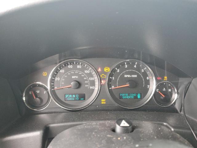Photo 9 from auction – 2007 JEEP COMMANDER with VIN 1J8HH48P37C655131