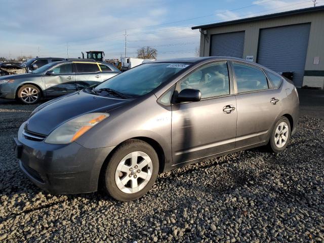 TOYOTA PRIUS 2007 with VIN JTDKB20U173226459 - Photo from auction