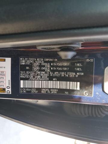 Photo 14 from auction – 2022 TOYOTA 4RUNNER SR with VIN JTENU5JR2N6069339