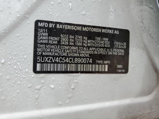 Photo 14 from auction – 2012 BMW X5 XDRIVE3 with VIN 5UXZV4C54CL890074