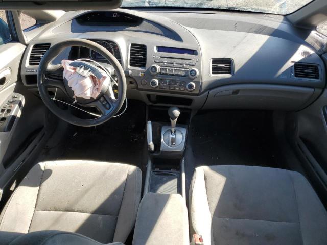 Photo 8 from auction – 2008 HONDA CIVIC LX with VIN 1HGFA16508L024133