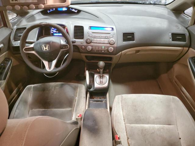 Photo 8 from auction – 2009 HONDA CIVIC LX with VIN 2HGFA16539H329639