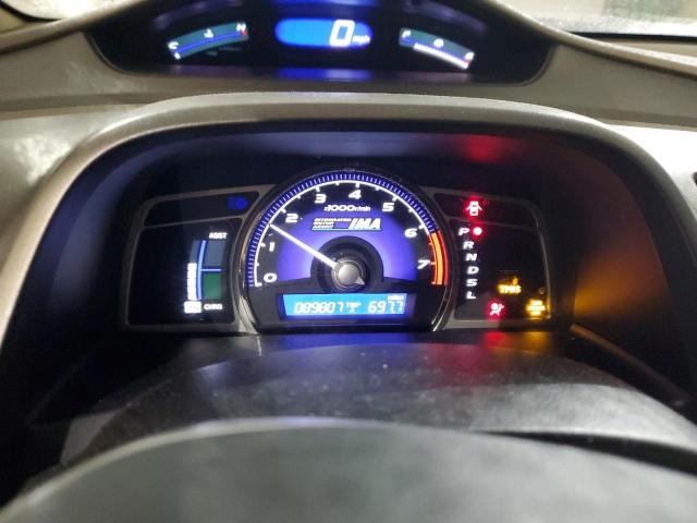 Photo 9 from auction – 2008 HONDA CIVIC HYBR with VIN JHMFA36208S013766