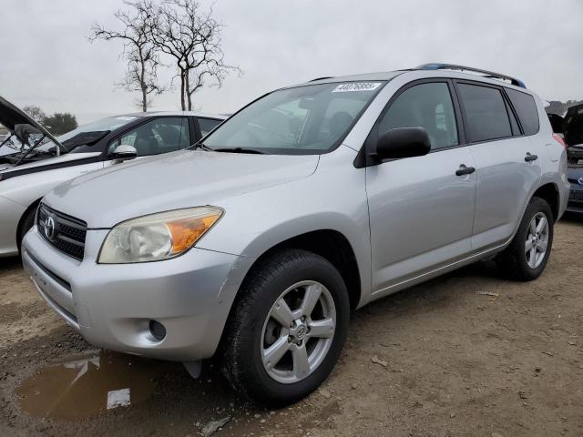 TOYOTA RAV4 2008 with VIN JTMBD33V586060421 - Photo from auction