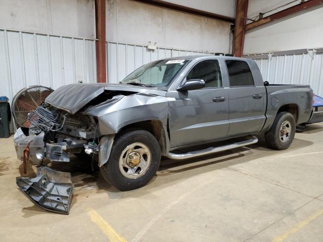 Photo 1 from auction – 2007 DODGE DAKOTA QUA with VIN 1D7HE48P67S198715