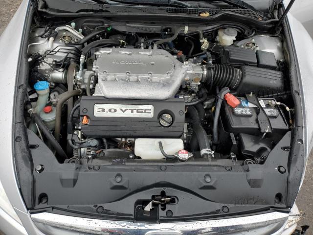 Photo 11 from auction – 2007 HONDA ACCORD EX with VIN 1HGCM66527A025852