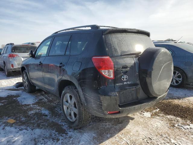 Photo 2 from auction – 2008 TOYOTA RAV4 LIMIT with VIN JTMZD31V886060012