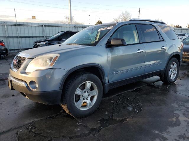 GMC ACADIA SLE 2008 with VIN 1GKEV13788J195815 - Photo from auction