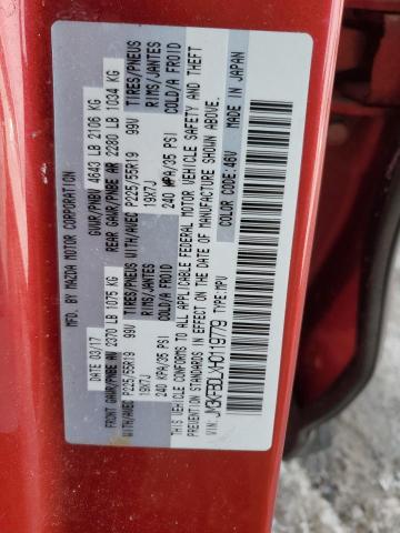 Photo 14 from auction – 2017 MAZDA CX-5 GRAND with VIN JM3KFBDLXH0119779