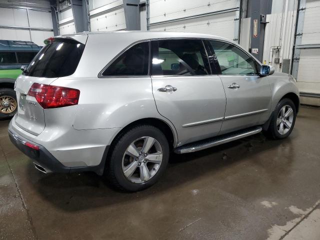 Photo 3 from auction – 2011 ACURA MDX TECHNO with VIN 2HNYD2H66BH515346