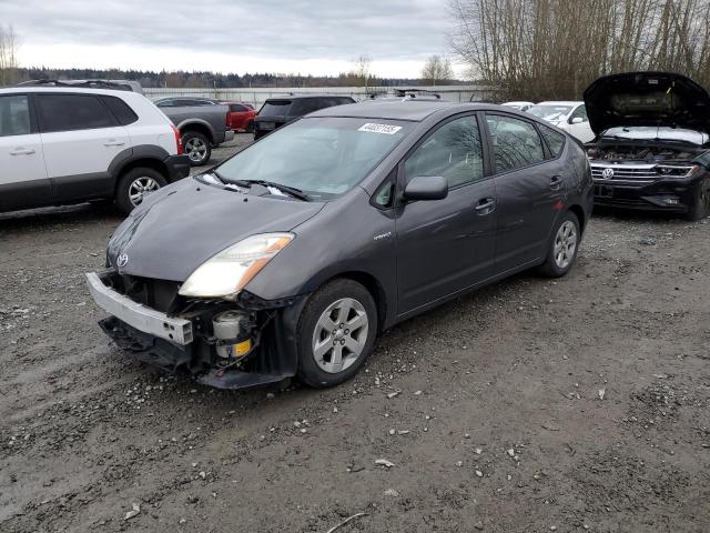 TOYOTA PRIUS 2008 with VIN JTDKB20U083304070 - Photo from auction