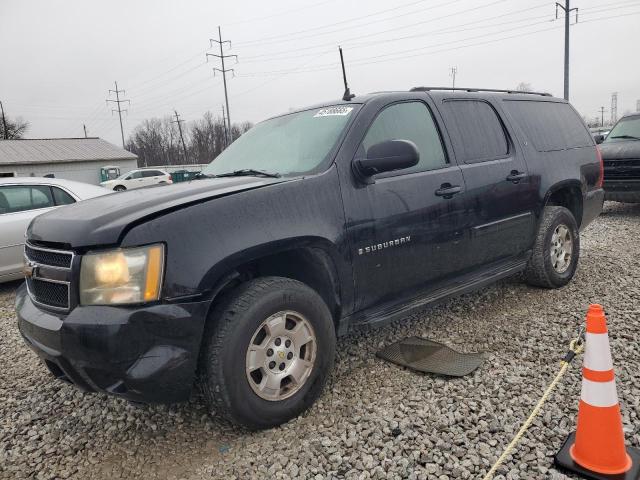 CHEVROLET SUBURBAN K 2007 with VIN 1GNFK16377J312839 - Photo from auction