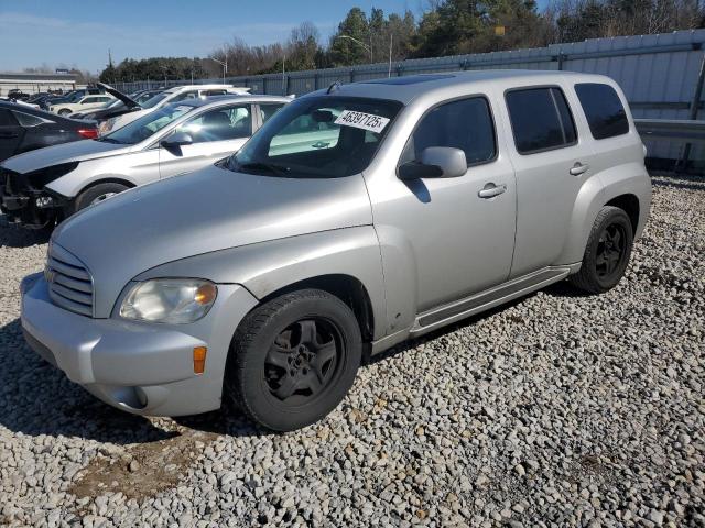 CHEVROLET HHR LT 2009 with VIN 3GNCA23BX9S519489 - Photo from auction