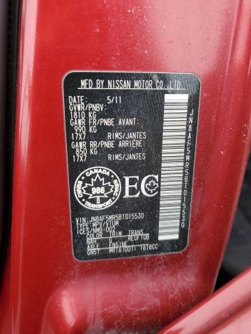 Photo 14 from auction – 2011 NISSAN JUKE S with VIN JN8AF5MR5BT015530