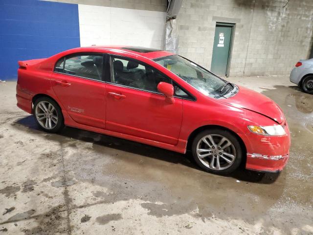 Photo 4 from auction – 2007 HONDA CIVIC SI with VIN 2HGFA55507H705784