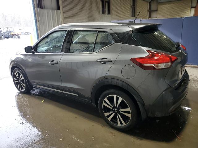 Photo 2 from auction – 2020 NISSAN KICKS SR with VIN 3N1CP5DV7LL514031