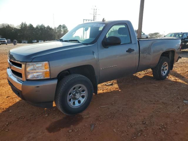 Photo 1 from auction – 2008 CHEVROLET SILVERADO with VIN 1GCEK14C08Z191730