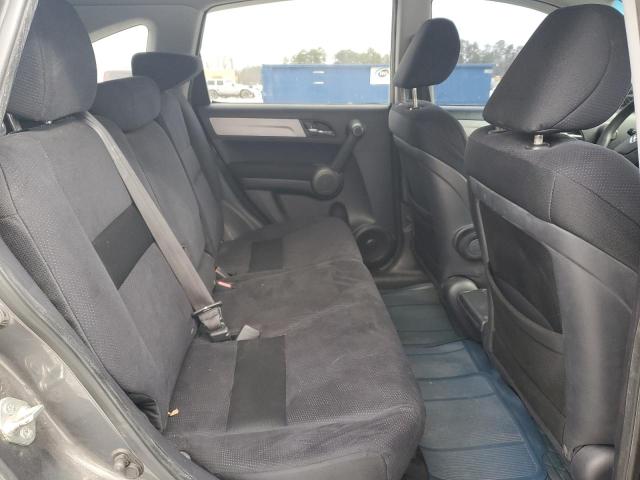 Photo 11 from auction – 2011 HONDA CR-V EX with VIN 5J6RE4H57BL105002