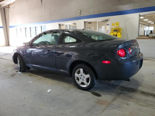 Photo 2 from auction – 2008 CHEVROLET COBALT LT with VIN 1G1AL18F987262234