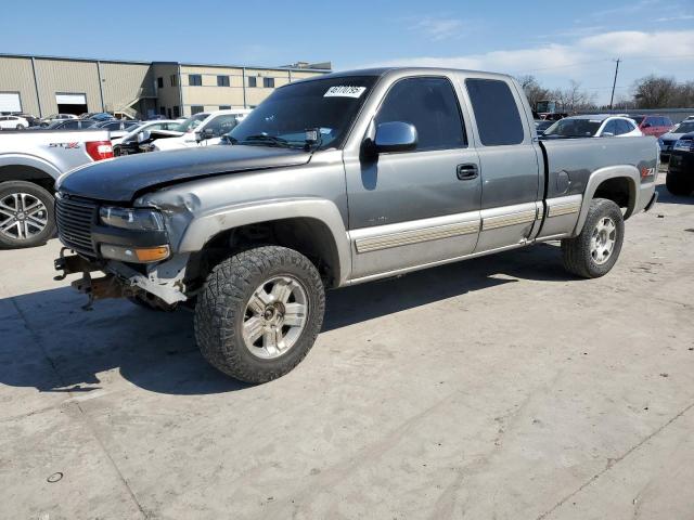 CHEVROLET SILVERADO 2001 with VIN 2GCEK19T611117509 - Photo from auction
