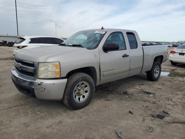 CHEVROLET SILVERADO 2008 with VIN 1GCEC19J68Z308232 - Photo from auction