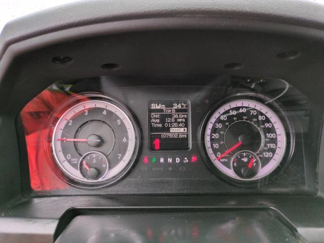 Photo 9 from auction – 2018 RAM 2500 SLT with VIN 3C6TR5DT9JG424902