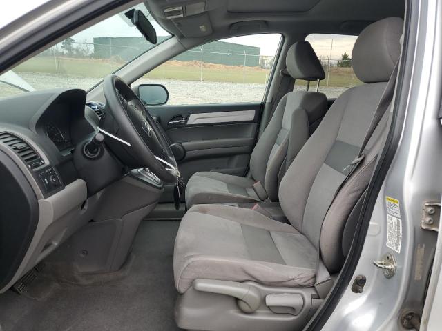 Photo 7 from auction – 2011 HONDA CR-V EX with VIN 5J6RE3H53BL018529