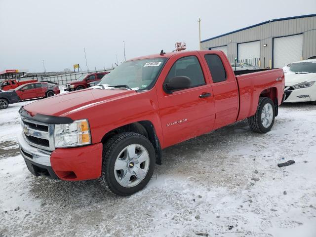 Photo 1 from auction – 2011 CHEVROLET SILVERADO with VIN 1GCRKSE3XBZ301972