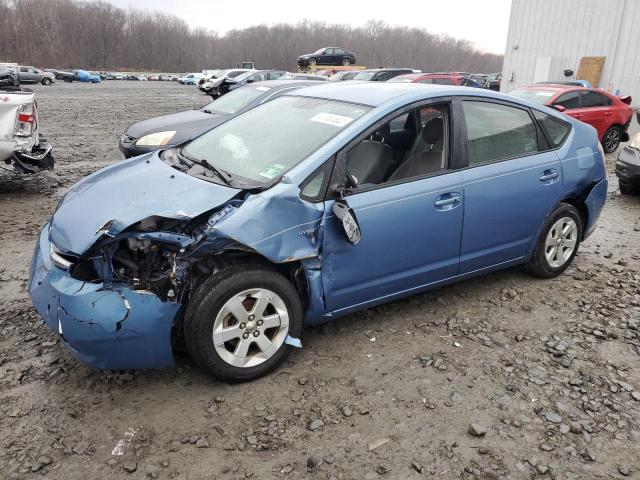 TOYOTA PRIUS 2008 with VIN JTDKB20U087794700 - Photo from auction