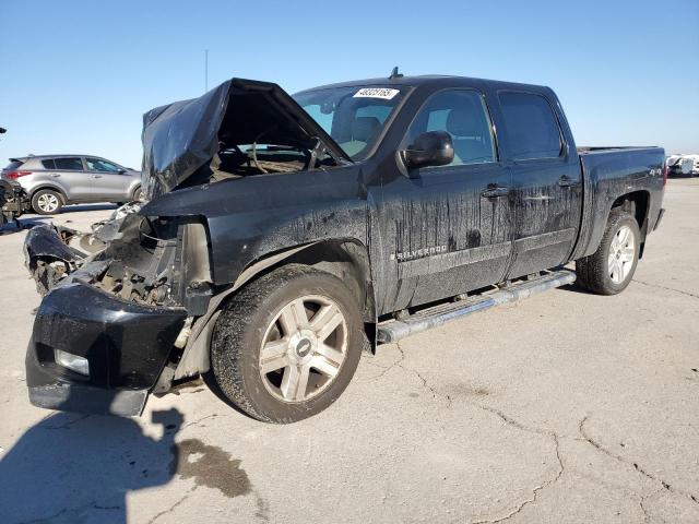 CHEVROLET SILVERADO 2007 with VIN 2GCEK13M471512640 - Photo from auction