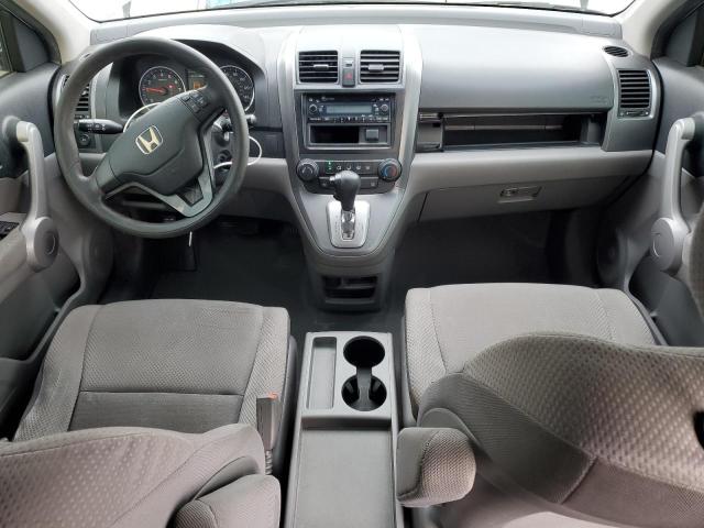 Photo 8 from auction – 2007 HONDA CR-V LX with VIN JHLRE38367C040698