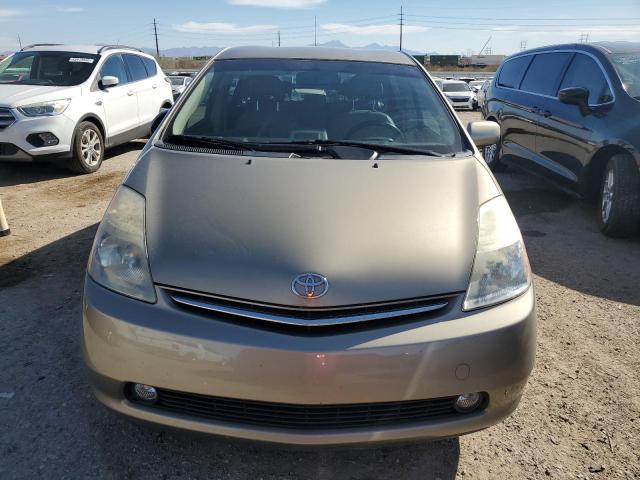 Photo 5 from auction – 2007 TOYOTA PRIUS with VIN JTDKB20UX77688575