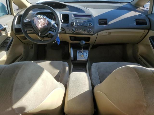 Photo 8 from auction – 2008 HONDA CIVIC LX with VIN JHMFA16568S001152