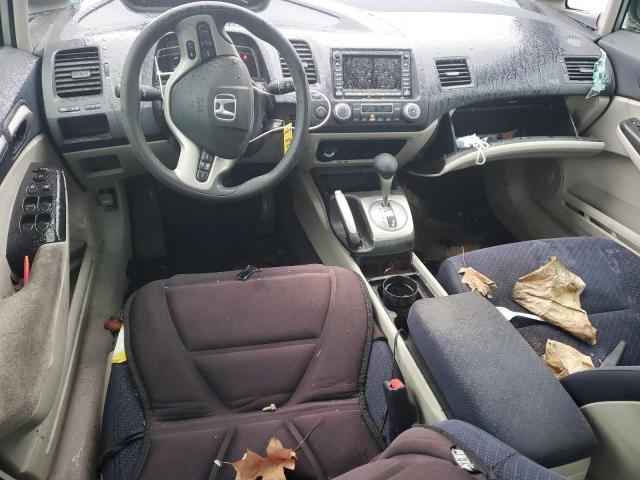 Photo 8 from auction – 2007 HONDA CIVIC with VIN JHMFA36267S015732