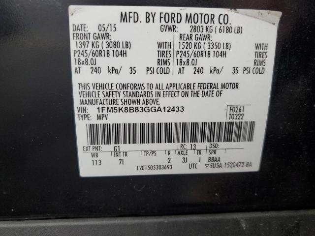 Photo 14 from auction – 2016 FORD EXPLORER with VIN 1FM5K8B83GGA12433