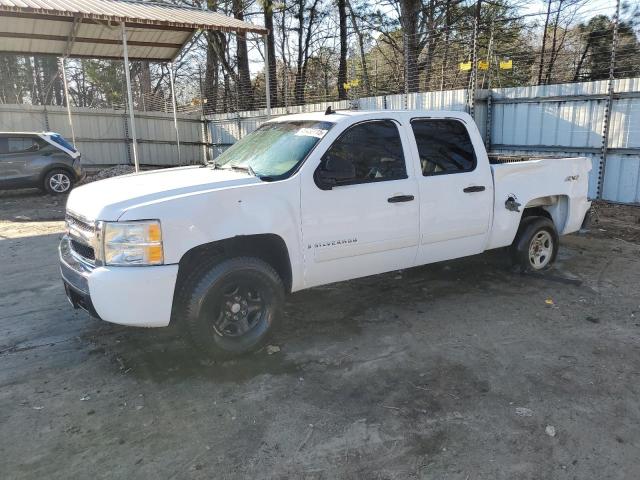 CHEVROLET SILVERADO 2008 with VIN 2GCEK13C981119967 - Photo from auction