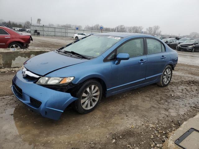 HONDA CIVIC EX 2011 with VIN 2HGFA1F82BH525488 - Photo from auction
