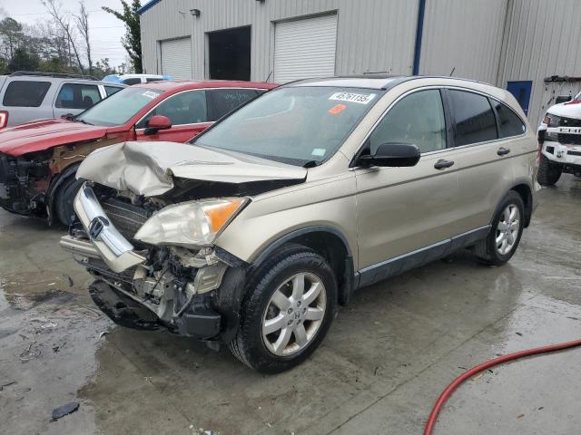 Photo 1 from auction – 2008 HONDA CR-V EX with VIN JHLRE38598C005995